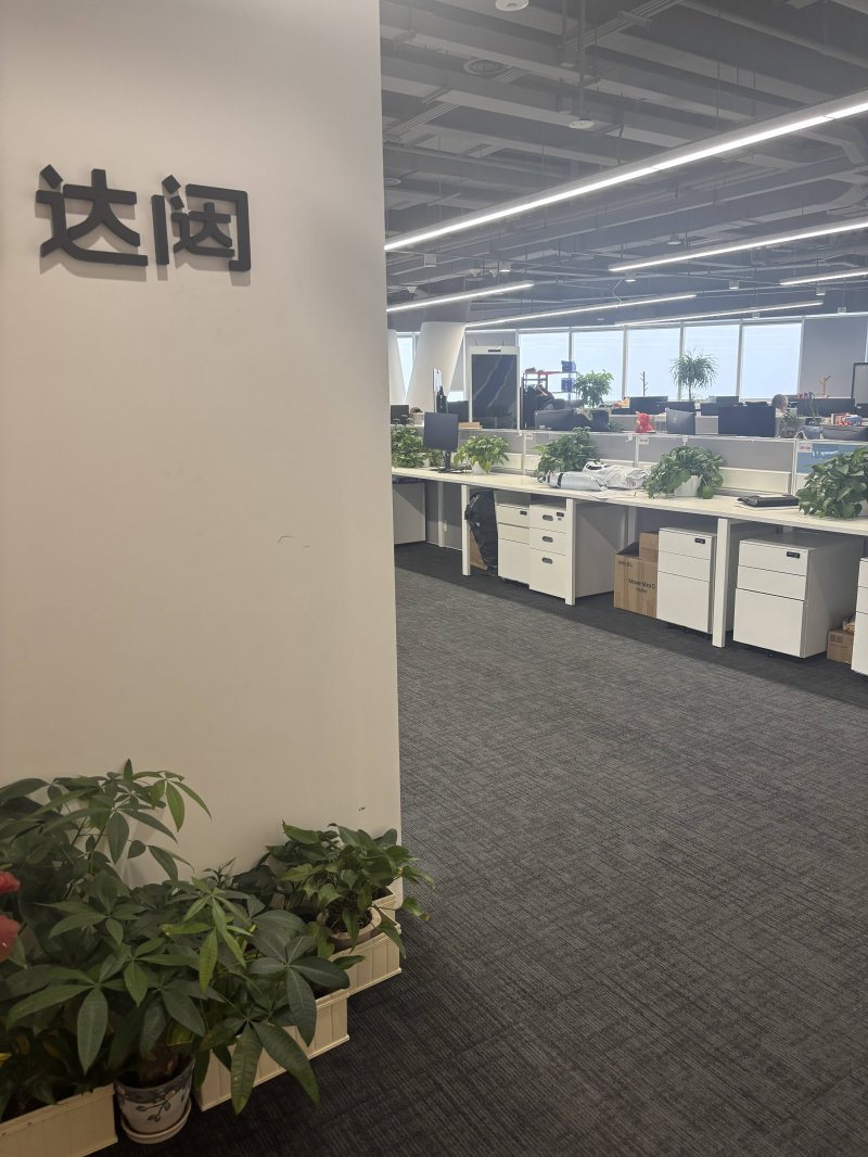 xm外汇代理平台官网香山科学会议聚焦中新医疗科研协作